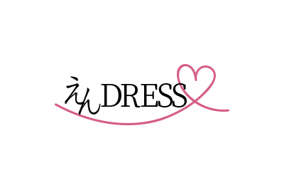 えんDRESS